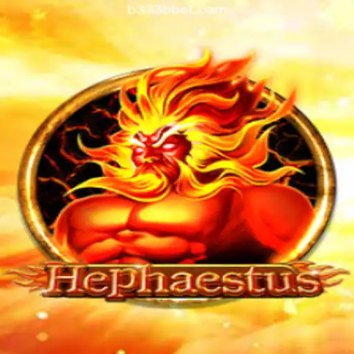 Hephaestus: A Thrilling Journey into Greek Mythology